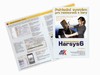Harsys